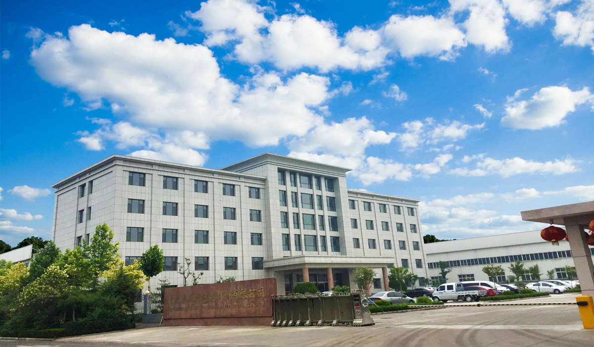 Shandong Shineway Packaging Products Co.,Ltd