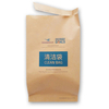 Sickness Paper Bags