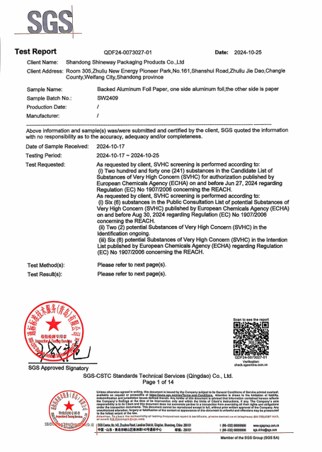 REACH TEST REPORT
