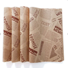 Hamburger Wrapping Paper
