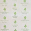 Ethylene ripener